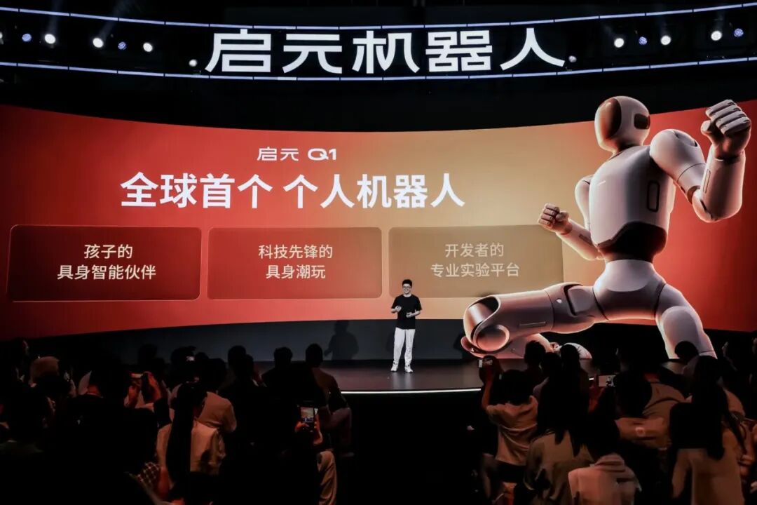 从秀肌肉到「过日子」,机器人终于换赛道了图11