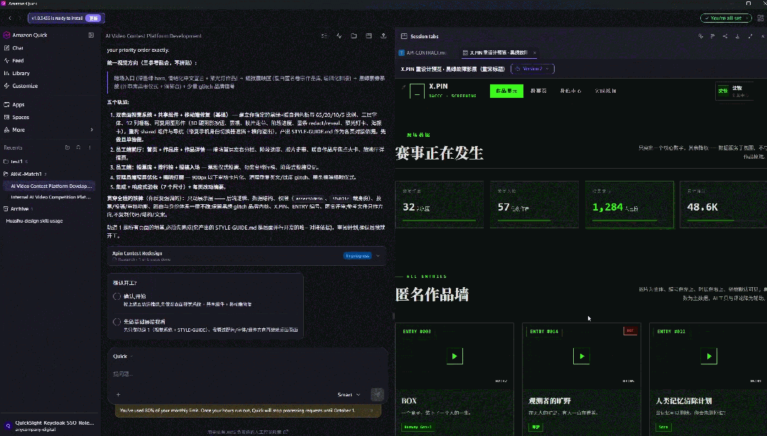 没想到搞抽象这事儿，居然也能上流水线。。。图18