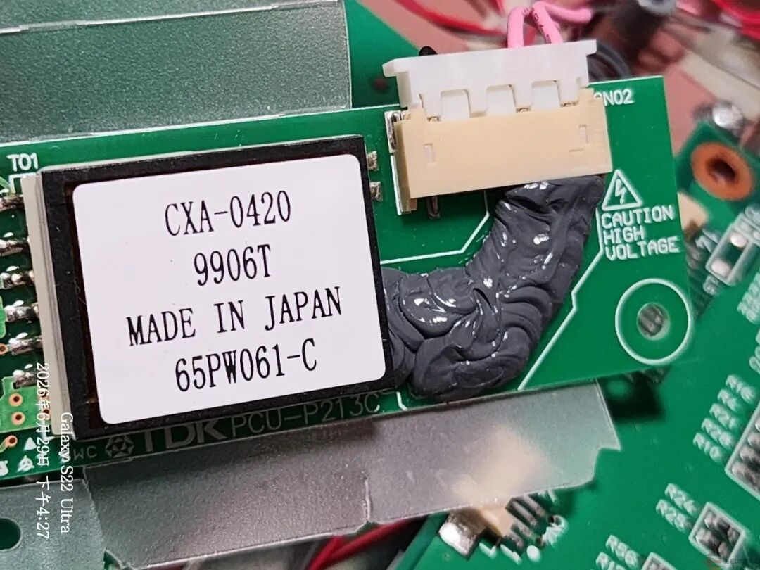 拆解一个稀罕货：27年前的半导体制造装备SOM居然出自研华？图54