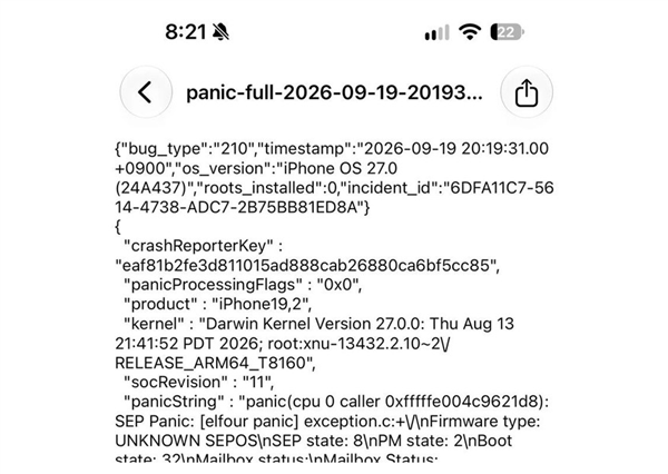 上市遇故障！iPhone 18 Pro曝出死机问题，苹果启动调查；国产突围！长鑫科技宣布第五代技术平台正式量产；特斯拉Roadster开启预定图4