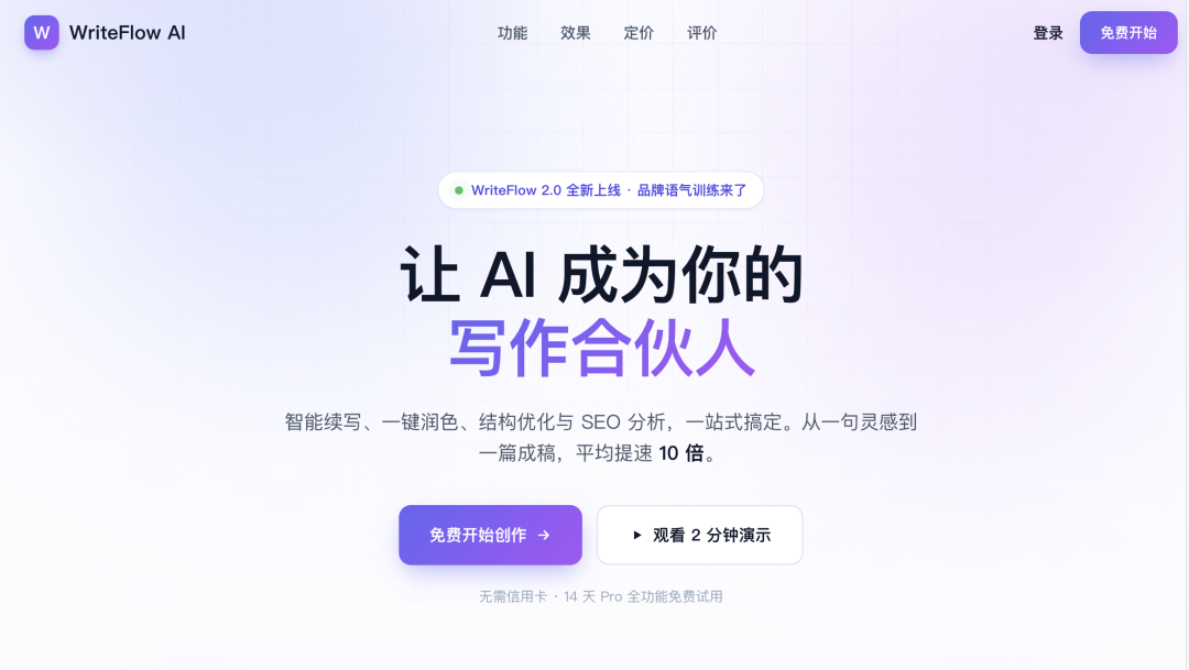 开源Top2!实测阶跃Step 5 Preview,真有点猛啊…图8