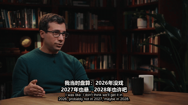 OpenAI研究员惊人言论：物理隔离无法阻止失控AI！图21