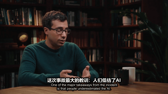 OpenAI研究员惊人言论：物理隔离无法阻止失控AI！图32