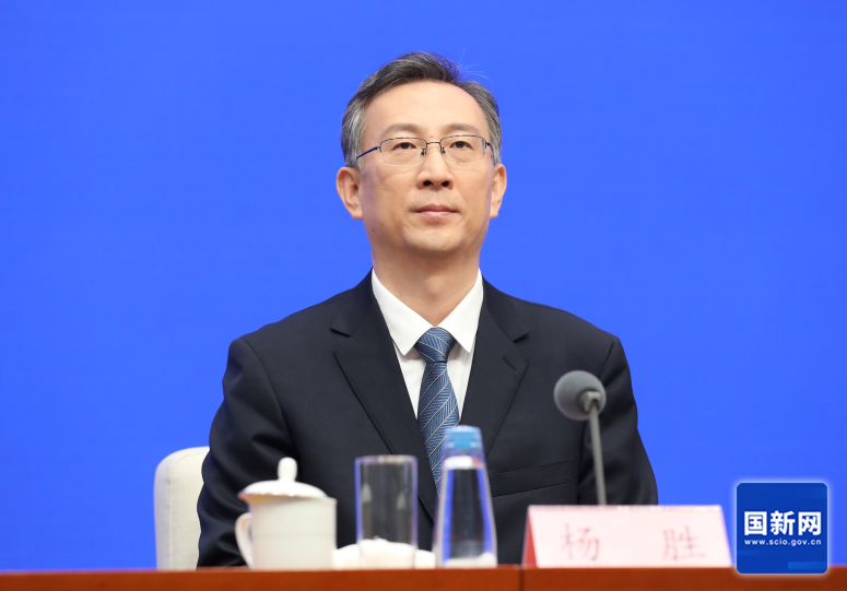 国新办举行“开局起步‘十五五’”系列主题新闻发布会,介绍“十五五”时期推动市场监管高质量发展有关情况图6
