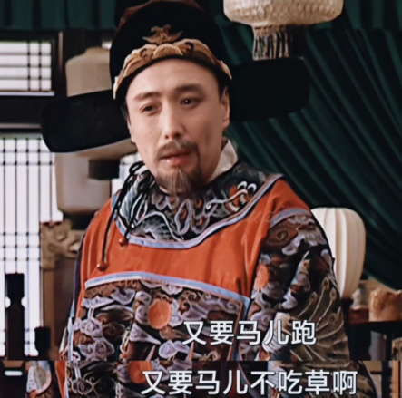 昇腾960超节点，一束光图7