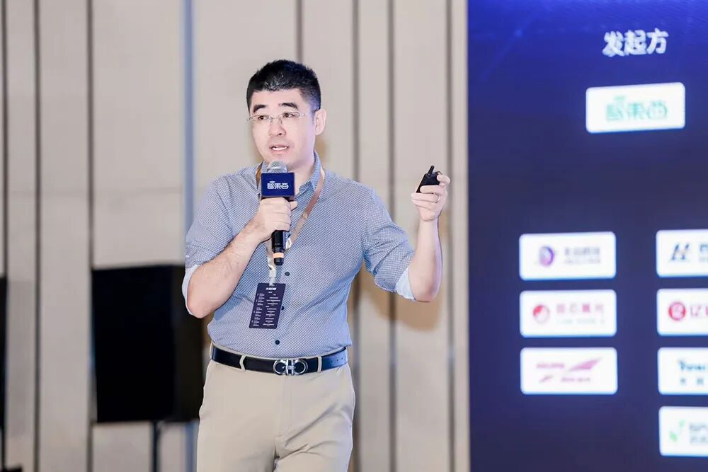 想看AI芯片下一步往哪里走？没来上海峰会的人，看这篇就够了图6