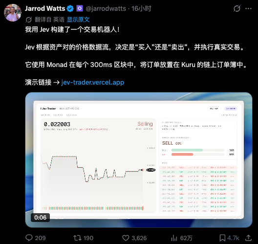 这个只会做选择题的Jev,却是今年我觉得最特别的大模型图7
