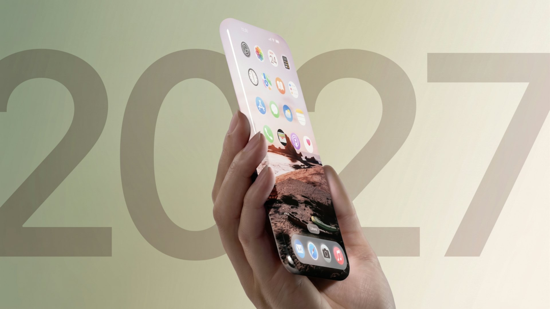 iPhone 20 Pro 早期屏幕参数曝光，苹果计划跳过 19！图4