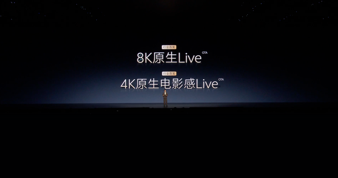 16+512GB 8499 元！vivo 刚发布的 X500 系列太离谱了图6