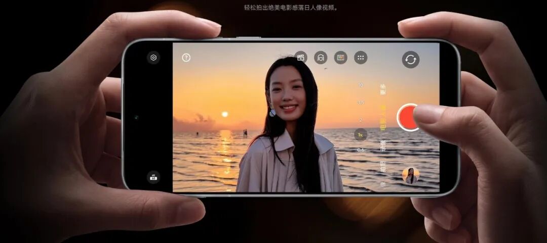 vivo X500放大招,首款Pro Max来了,2亿长焦+8000mAh,够狠!图12