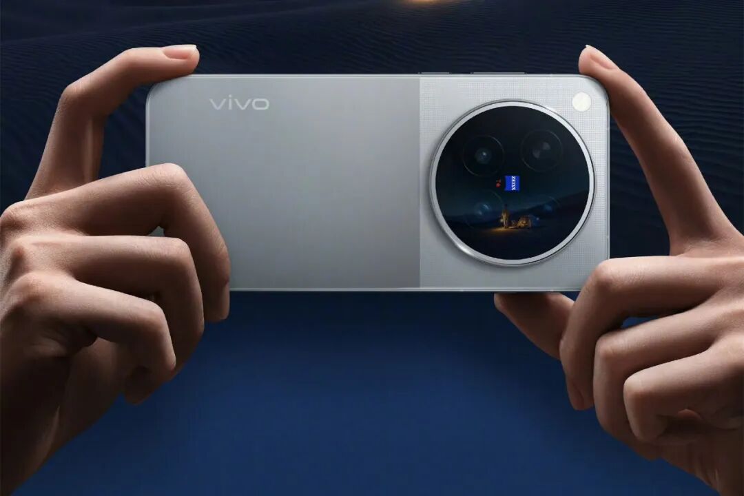 vivo X500放大招,首款Pro Max来了,2亿长焦+8000mAh,够狠!图13