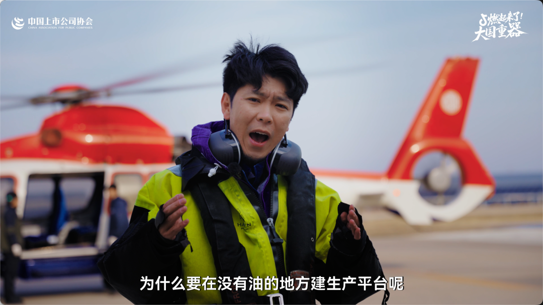 是的,差评君在抖音出息了。图40