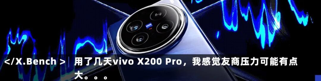 标准版卖到5499,蓝厂率先给所有友商打了个样。图53
