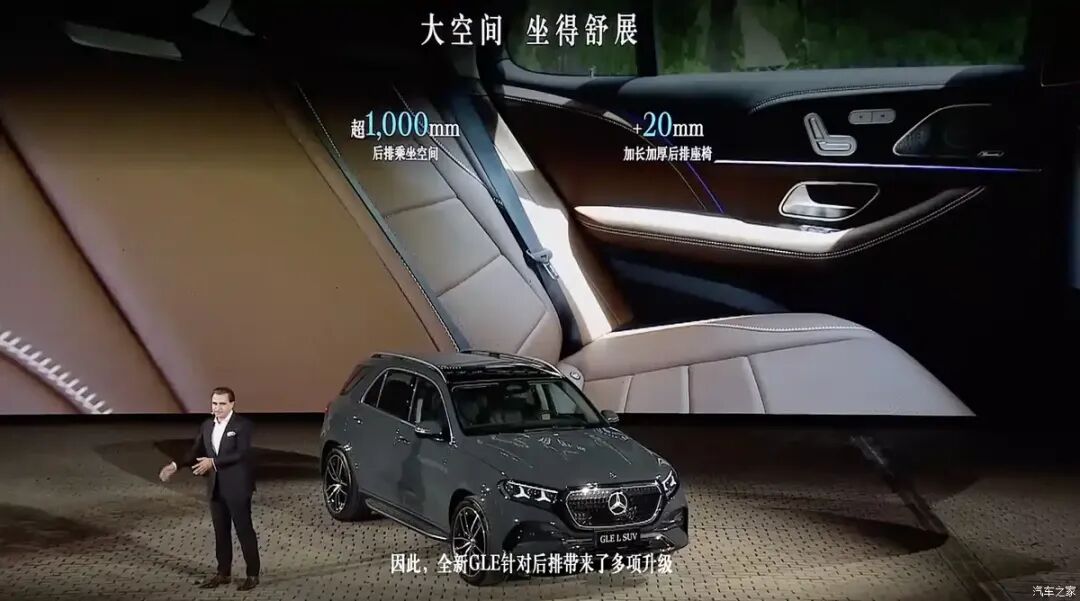 2.0T/3.0T动力，轴距3米1多，超联屏+Momenta，这波X5L怎么接？图22