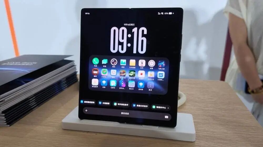 vivo双线押注AI,但两手都能硬吗?图3
