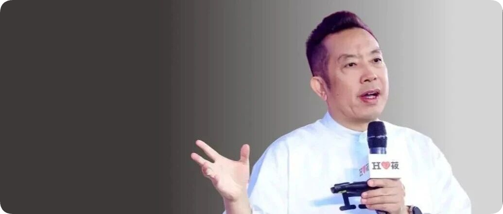 曝DeepSeek规划8万亿模型，押注华为芯片/iPhone Duo整机良率仅过60%/智谱就ZCode安全问题致歉，官宣开源图9
