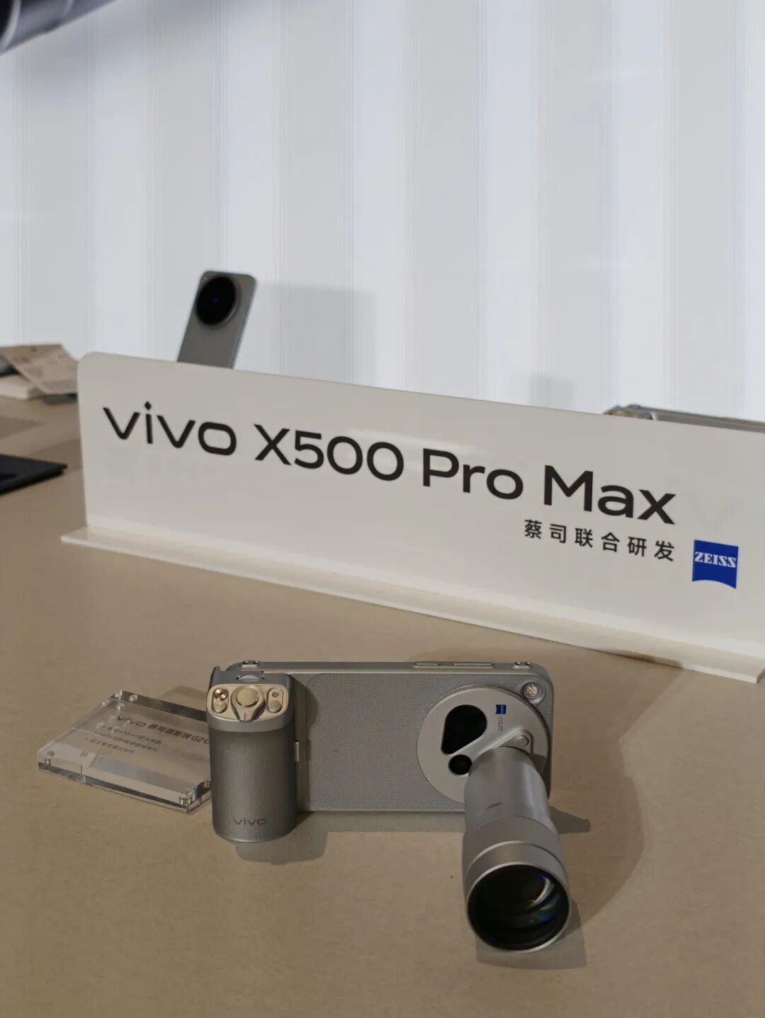 vivo X500 系列正式发布，强化动态影像能力图3