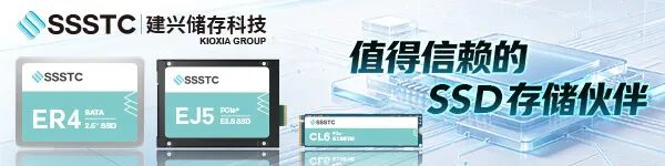 功率半导体大厂，10月开涨图1
