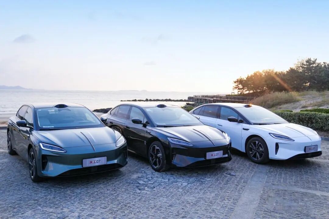 8397芯片上车，天工07把智能体验下放到20万级图18