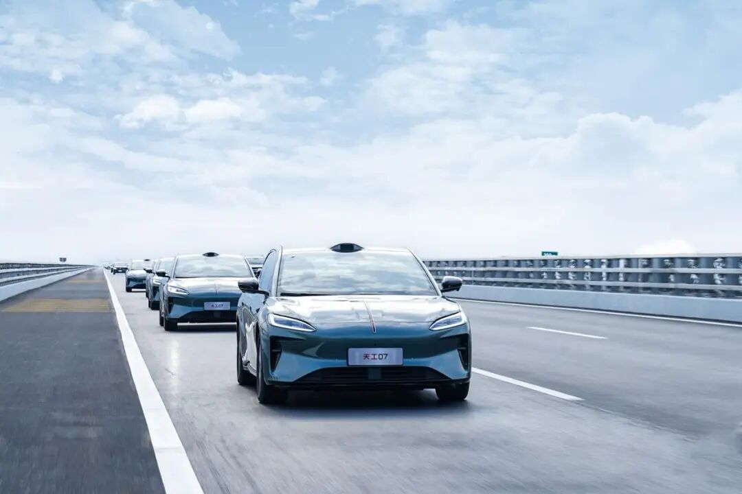 8397芯片上车，天工07把智能体验下放到20万级图24