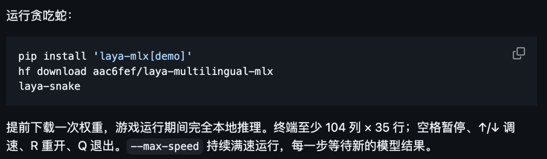 本地版Jev 1G内存就能跑！四舍五入等于不要钱啊图8