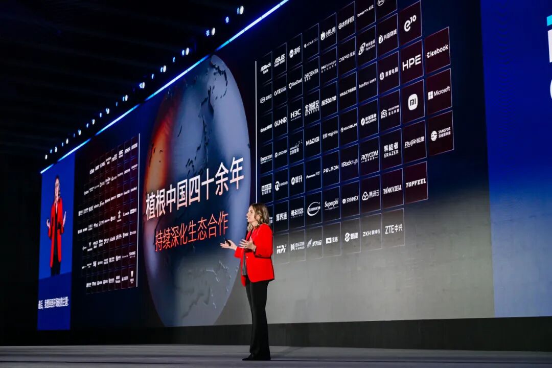 连接计算创新与行业生态,加速智能体落地产业场景,2026英特尔技术创新与产业生态大会开幕图7