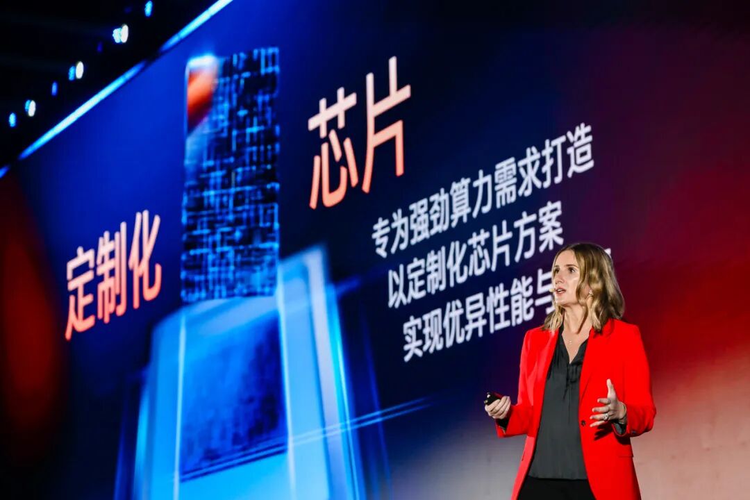 连接计算创新与行业生态,加速智能体落地产业场景,2026英特尔技术创新与产业生态大会开幕图8