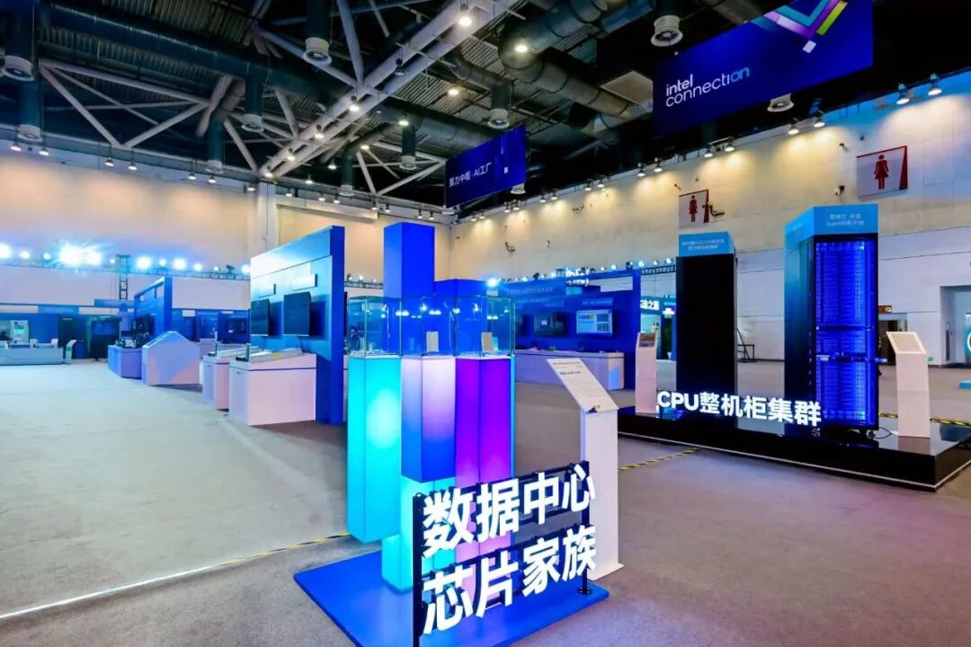 以CPU为核心，英特尔为智能体AI打造全新智算中心图7