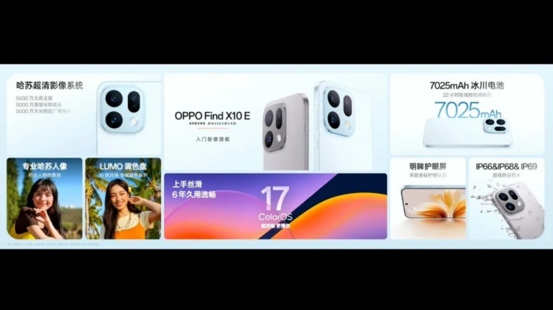 6ab29e18679dc - 数码评测 手机评测 笔记本评测 耳机 相机 智能硬件 外设体验