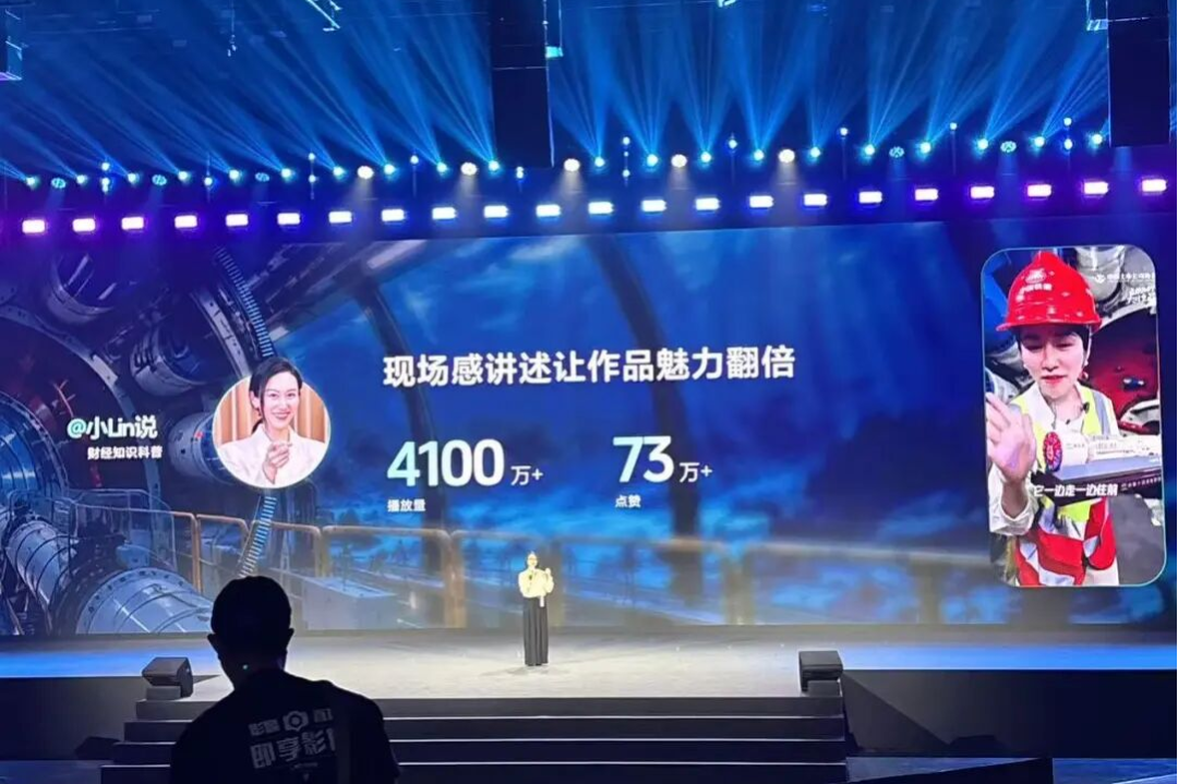 剪映最心动功能：AI 局部修改、Hub 粗剪、专业版升级都来了！图6