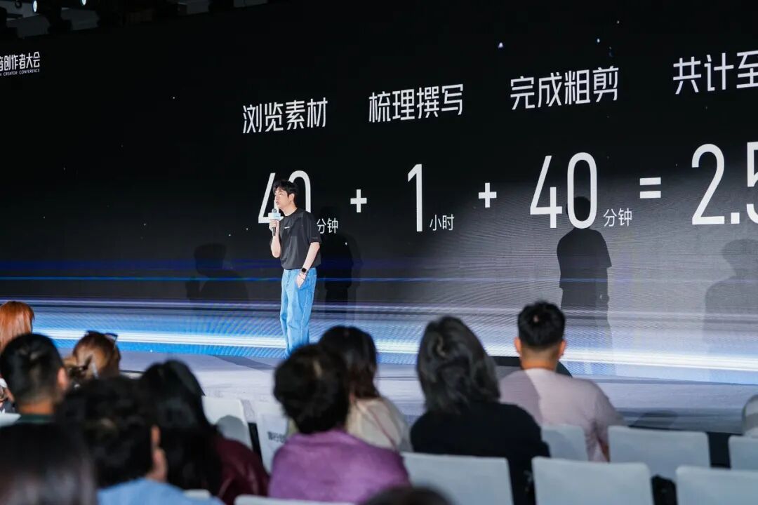 剪映最心动功能：AI 局部修改、Hub 粗剪、专业版升级都来了！图22