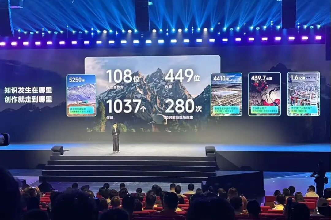 剪映最心动功能：AI 局部修改、Hub 粗剪、专业版升级都来了！图26