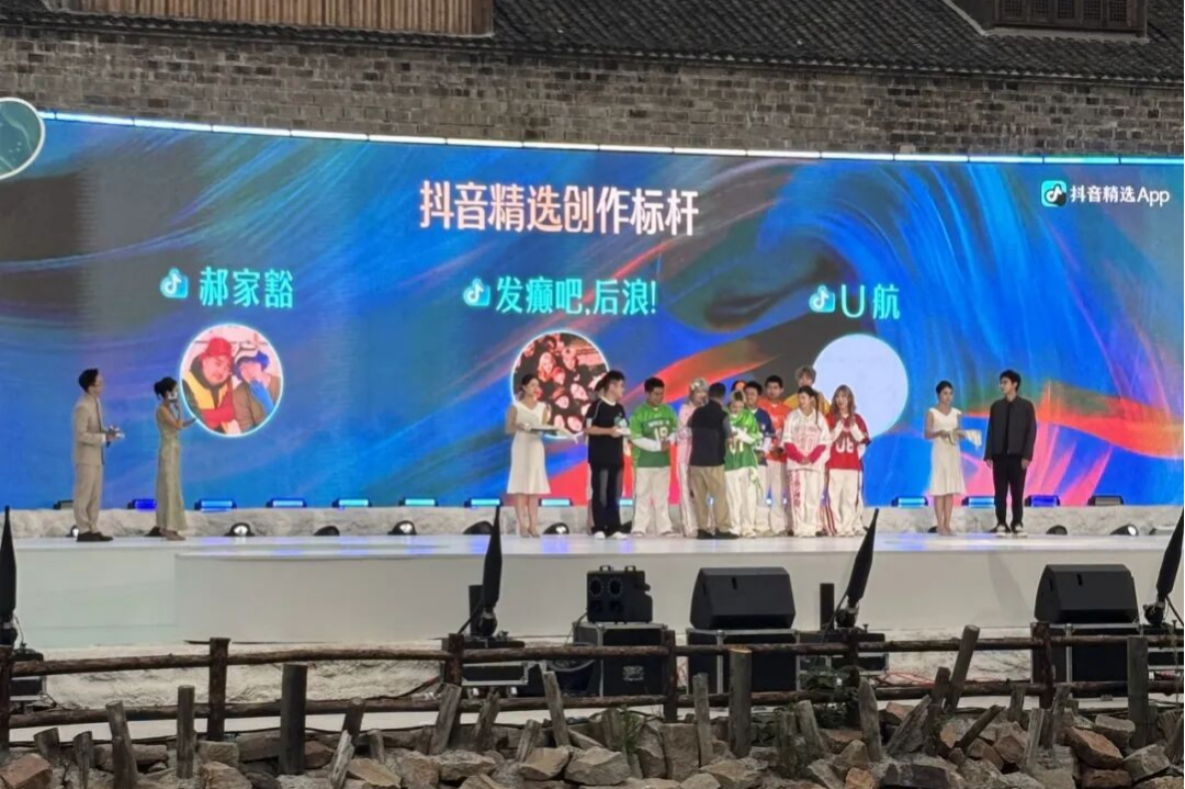 剪映最心动功能：AI 局部修改、Hub 粗剪、专业版升级都来了！图37