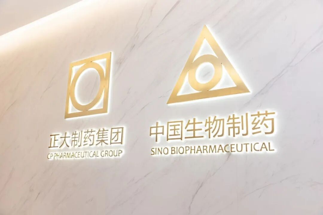 对话中国生物制药CIO:AI没有“流程后果”,大概率白上了图3