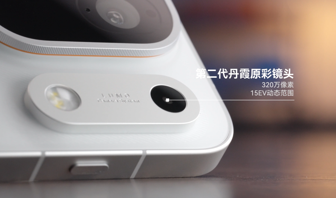 OPPO Find X10 Pro Max发布后,压力给到了Ultra。。。图19