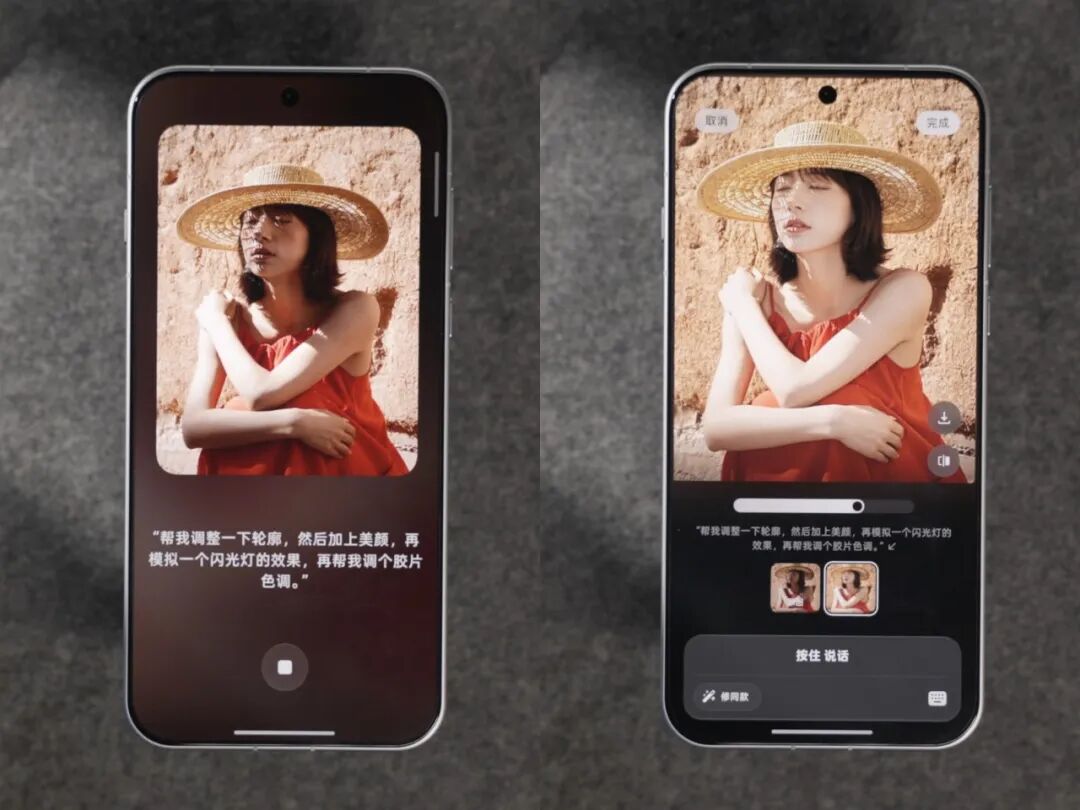OPPO Find X10 Pro Max发布后,压力给到了Ultra。。。图41