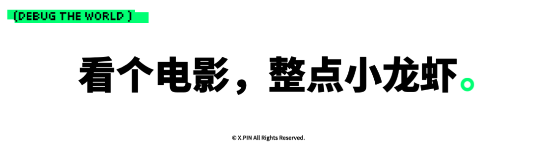 特斯拉最新版FSD翻车，豆包开始收缩对话团队，迈凯伦发新Logo，SpaceXAI正式发布新模型Grok4.7，这就是今天的其他大新闻！图16