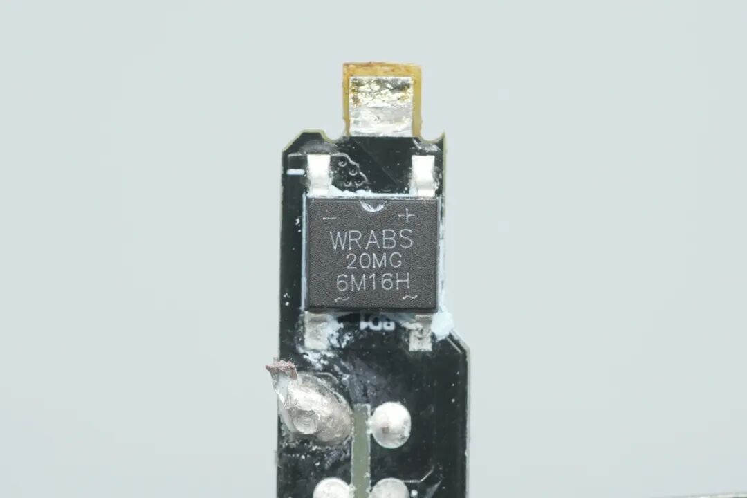 拆解报告：倍思PicoGo Pro 45W氮化镓小智充图57