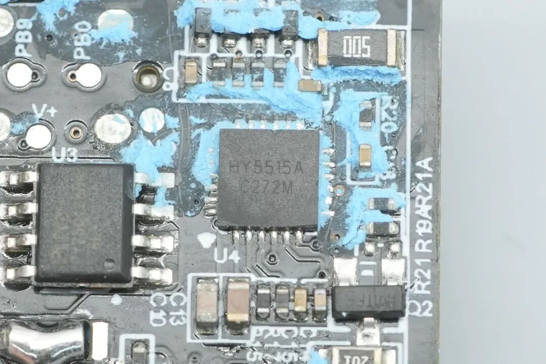 拆解报告：倍思PicoGo Pro 45W氮化镓小智充图69