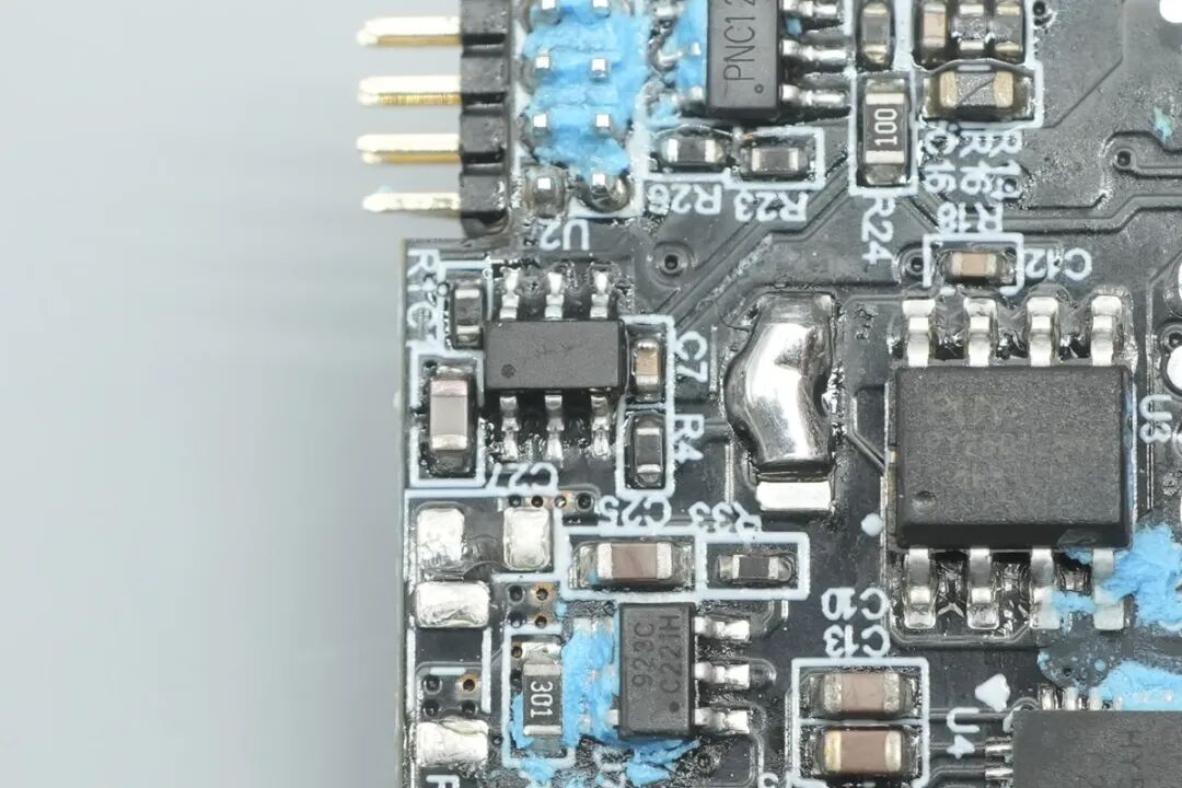 拆解报告：倍思PicoGo Pro 45W氮化镓小智充图75