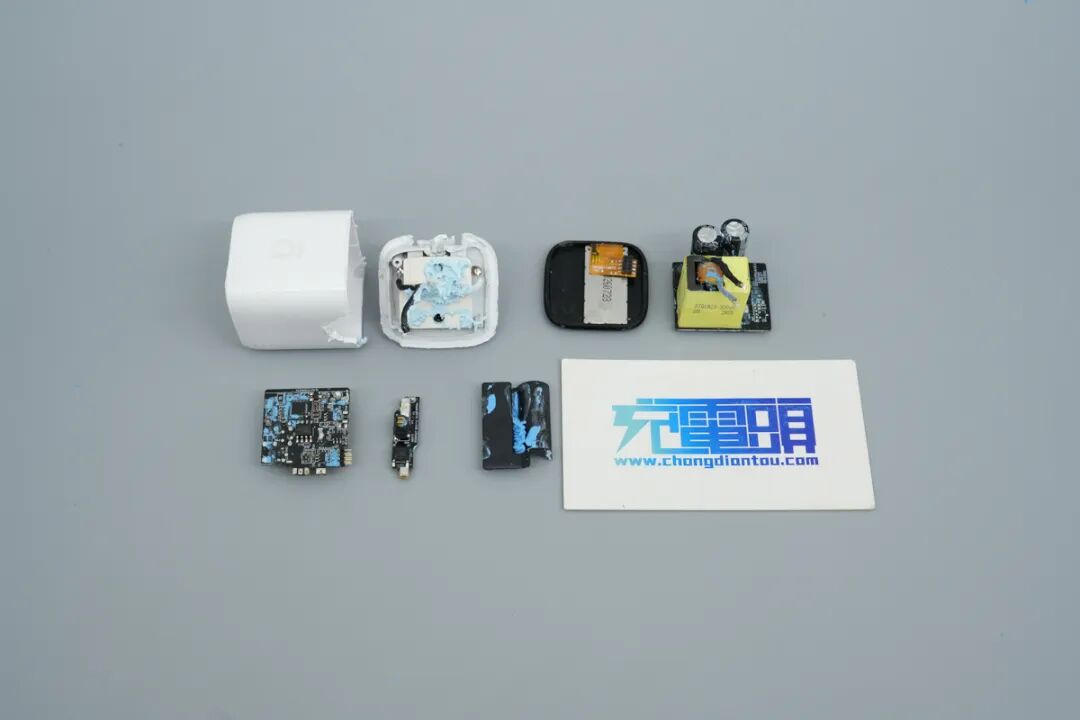 拆解报告：倍思PicoGo Pro 45W氮化镓小智充图79