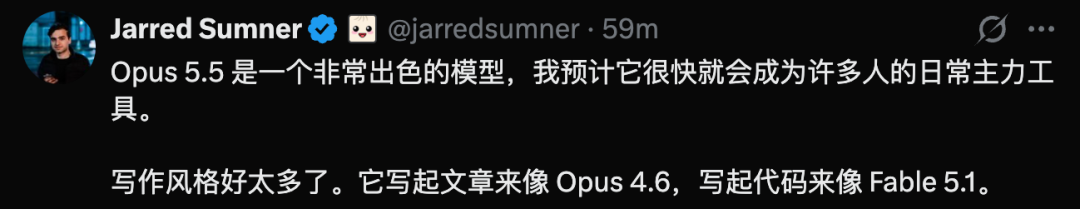 刚刚，Claude Opus 5.5发布！霸天虎打爆GPT-6图18
