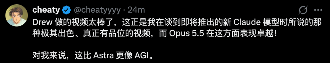 刚刚，Claude Opus 5.5发布！霸天虎打爆GPT-6图20