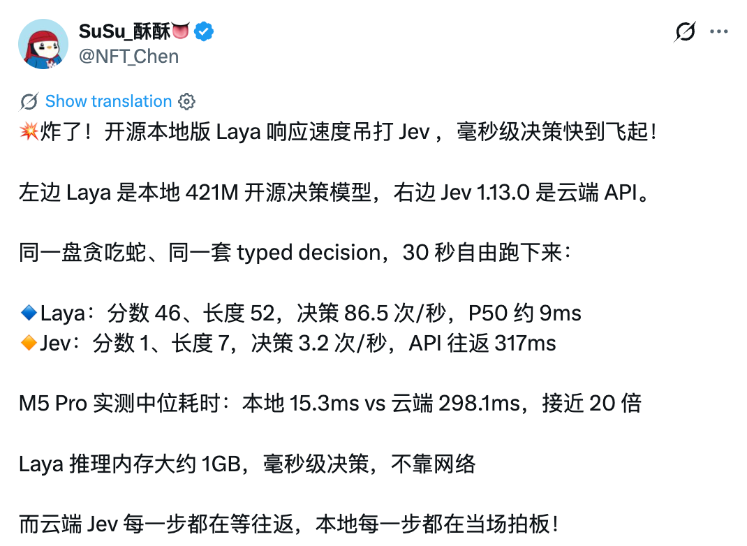 「开源版Jev」登上Hugging Face热榜第一图7