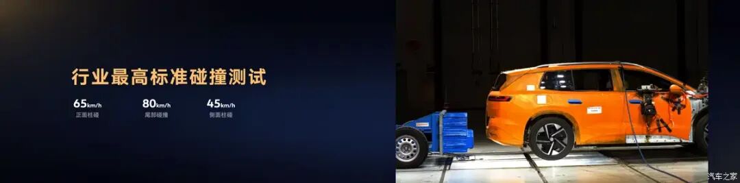 12.99万起！4.8米大SUV+激光雷达+最高续航660km，大众这次真把桌子掀了？！图40