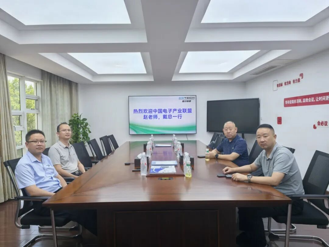 实景智造聚力，全链协同助推国产升级｜第五届SMT智能制造全实景示范线调研行图5