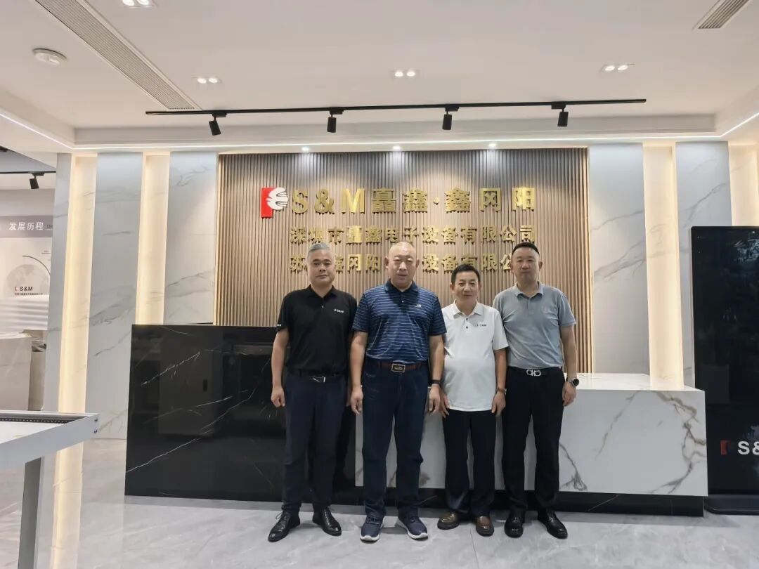 实景智造聚力，全链协同助推国产升级｜第五届SMT智能制造全实景示范线调研行图7