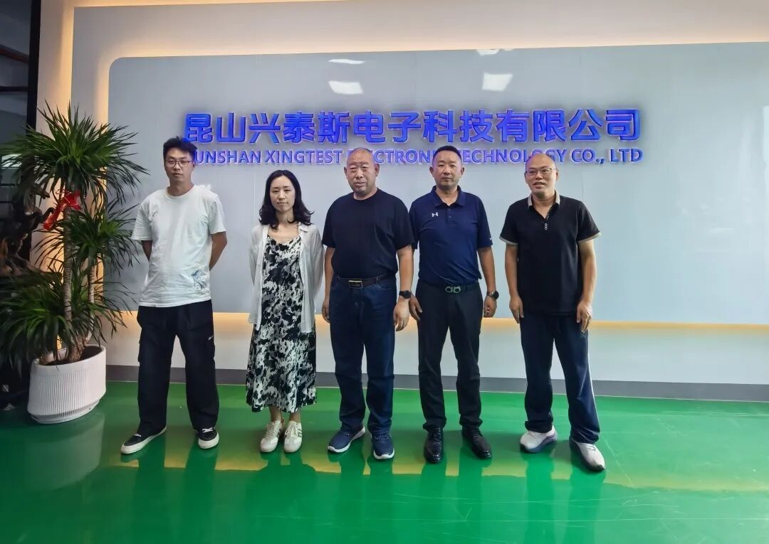 实景智造聚力，全链协同助推国产升级｜第五届SMT智能制造全实景示范线调研行图9