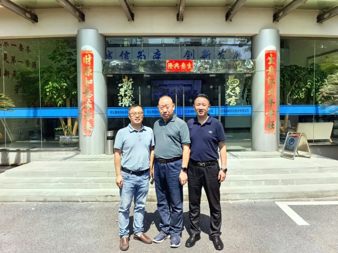 实景智造聚力，全链协同助推国产升级｜第五届SMT智能制造全实景示范线调研行图14