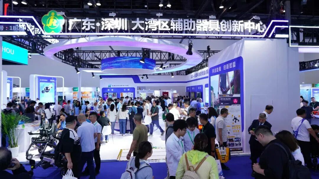 2026福祉博览会落幕，全国科技助残重点联系地区集中亮相！图5